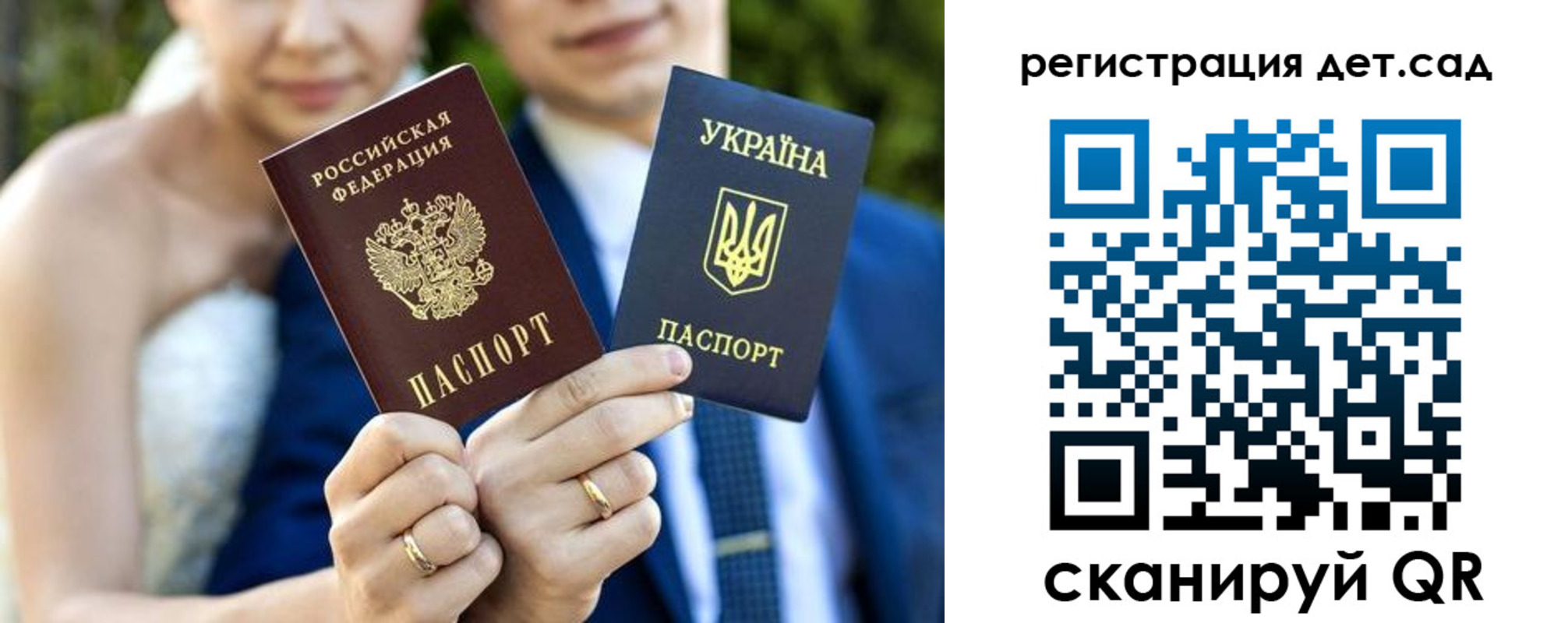 где прописаться в Хилке